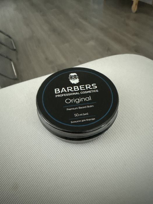 Бальзам для бороди barbers новий