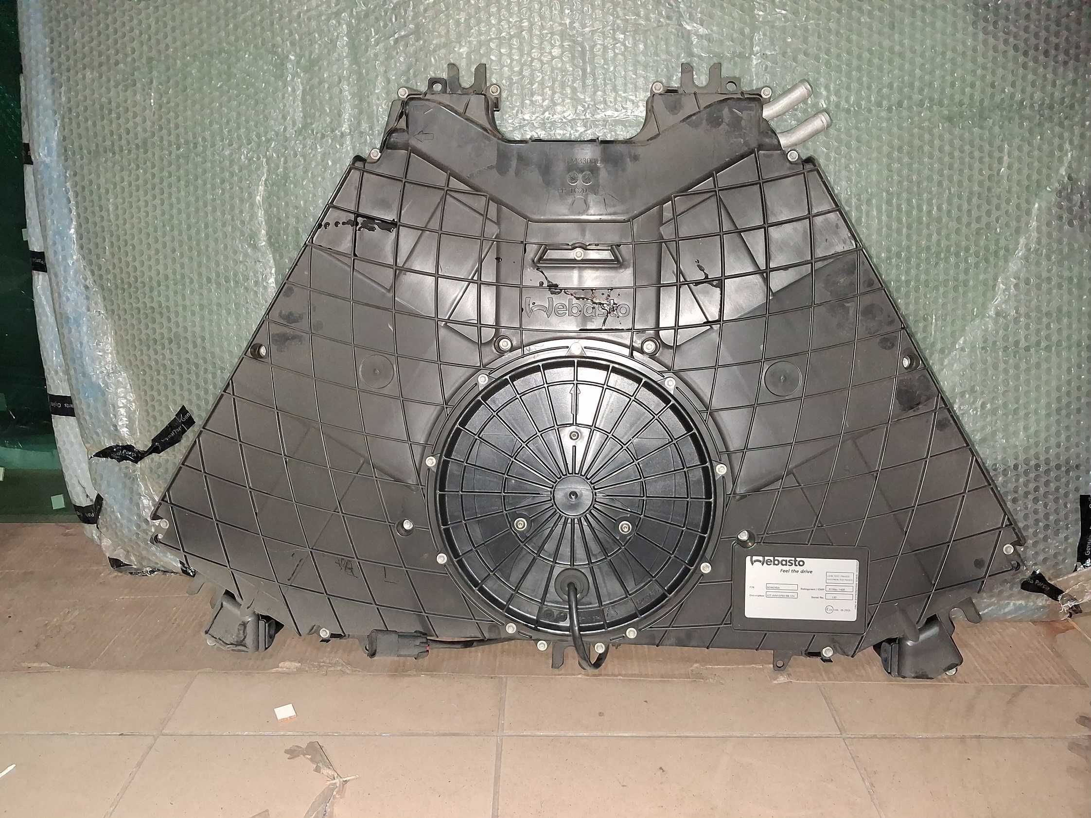 Nagrzewnica Zetor PROXIMA FORTERRA