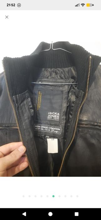 Куртка бомбер чоловіча чорна натуральна jack&jones
