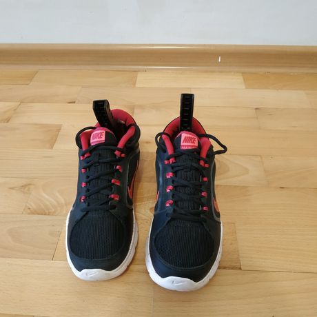 Nike training 25 cm