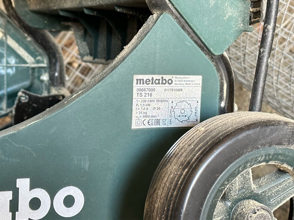 Циркулярна пила Metabo TS 216