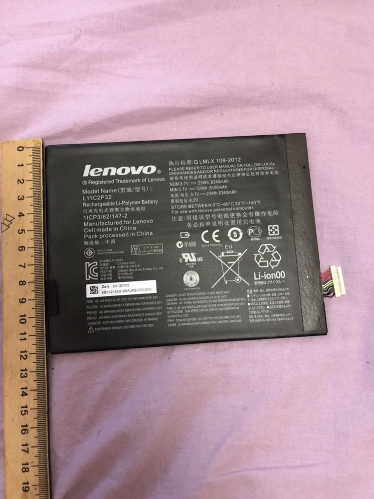 Акумулятор батарея Lenovo idea Tab A10-70