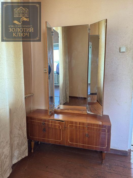 Продається будинок в Кропивницькому