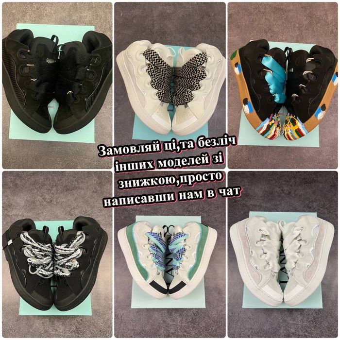 ЛІМІТОВАНА МОДЕЛЬ‼️Кросівки Lanvin Curb Sneakers Black Premium,ланвін.