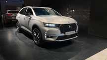 DS Automobiles DS 7 Crossback Ekspozycyja Salonu! Bez Przebiegu! Salon Polska!