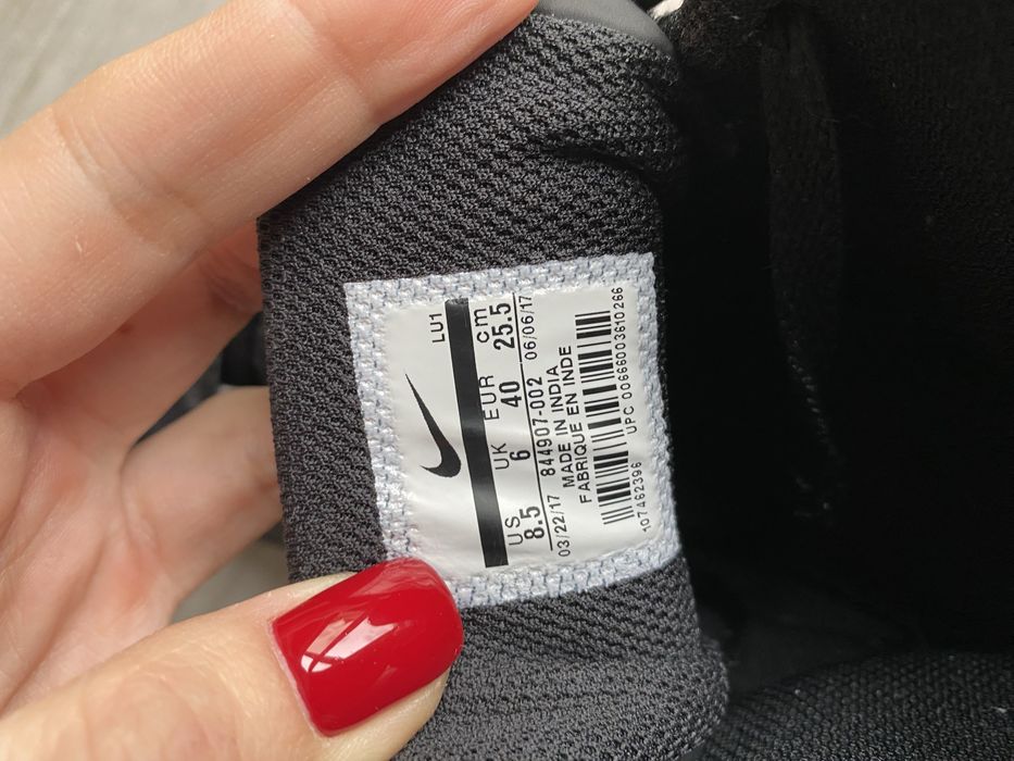 Жіночі утепленні кросівки Nike