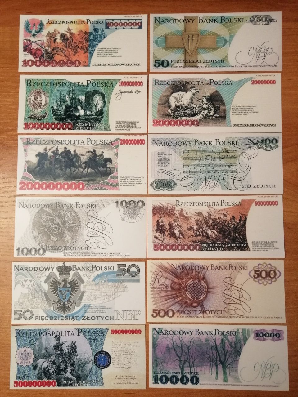 Polskie banknoty kolekcjonerskie