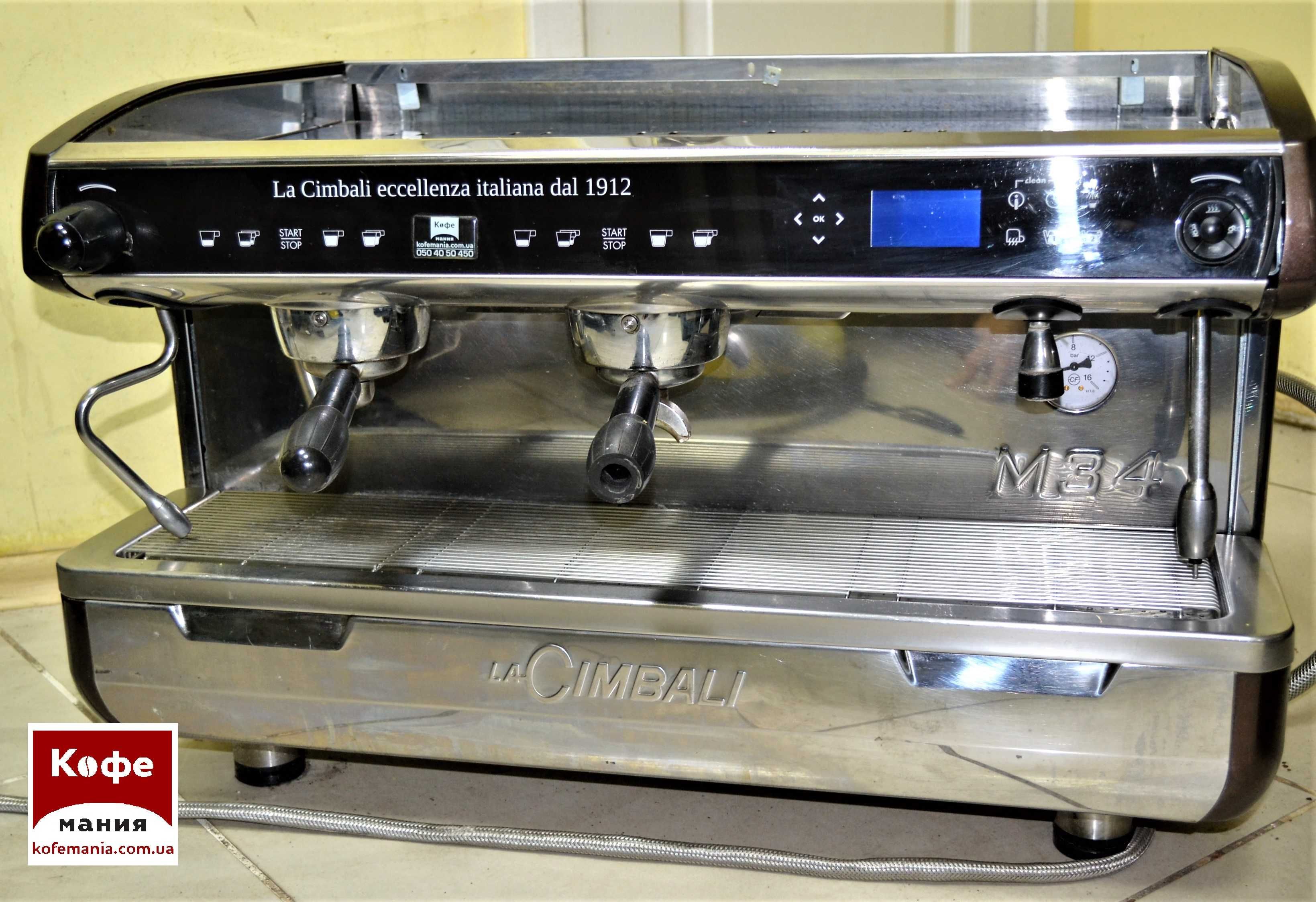Кофемашина La Cimbali M34 Selectron
