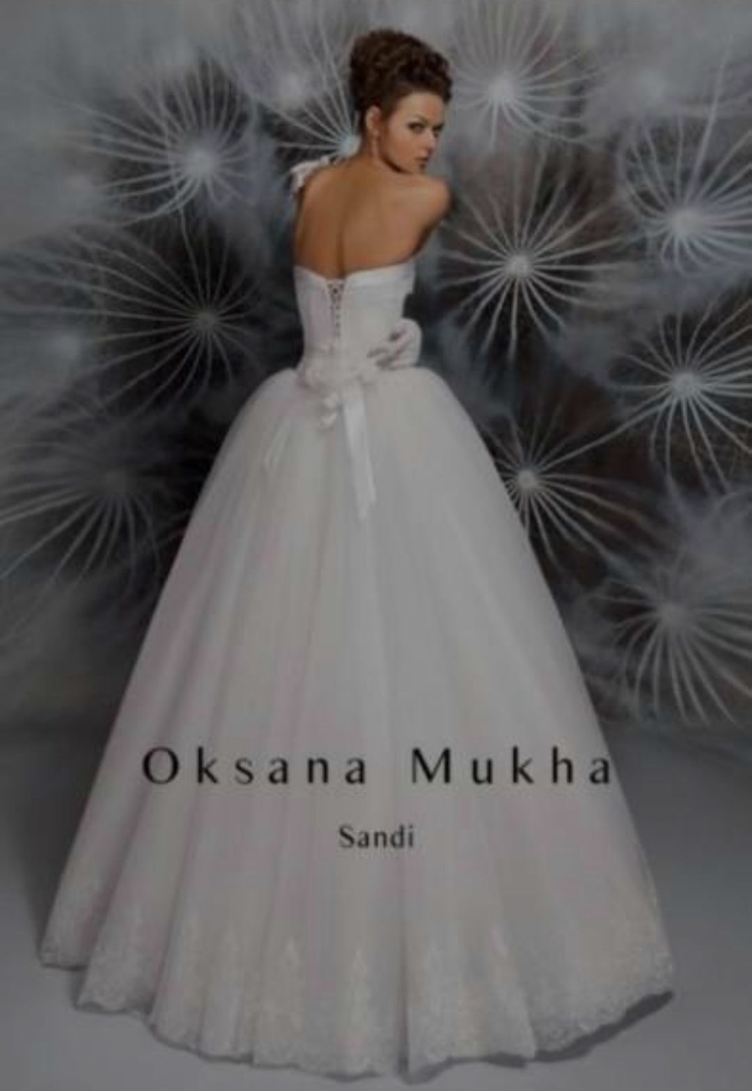 Свадебное платье Oksana Mukha