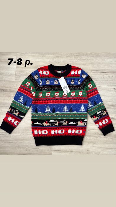 Світшоти новорічні дитячі