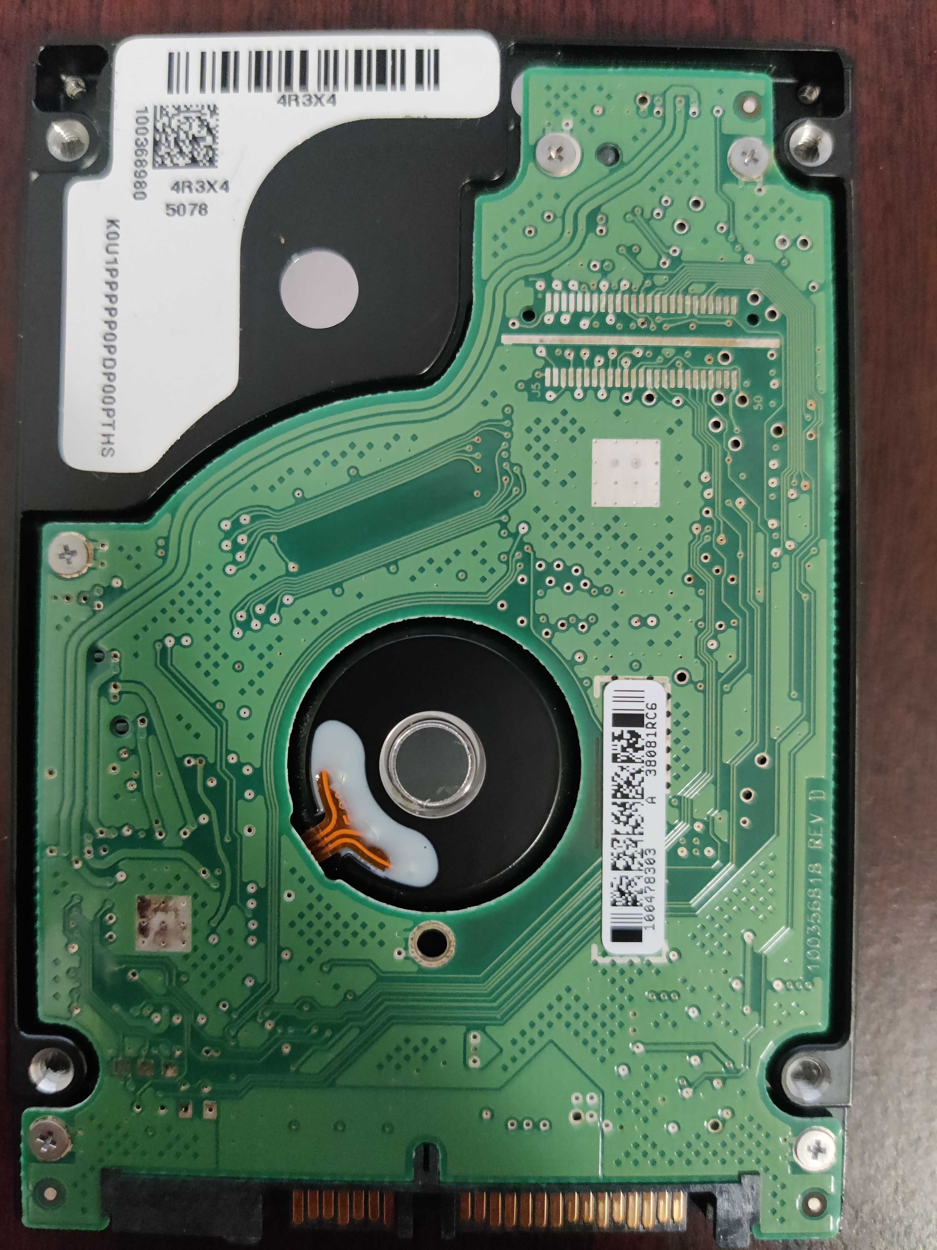 Вінчестер HDD Seagate