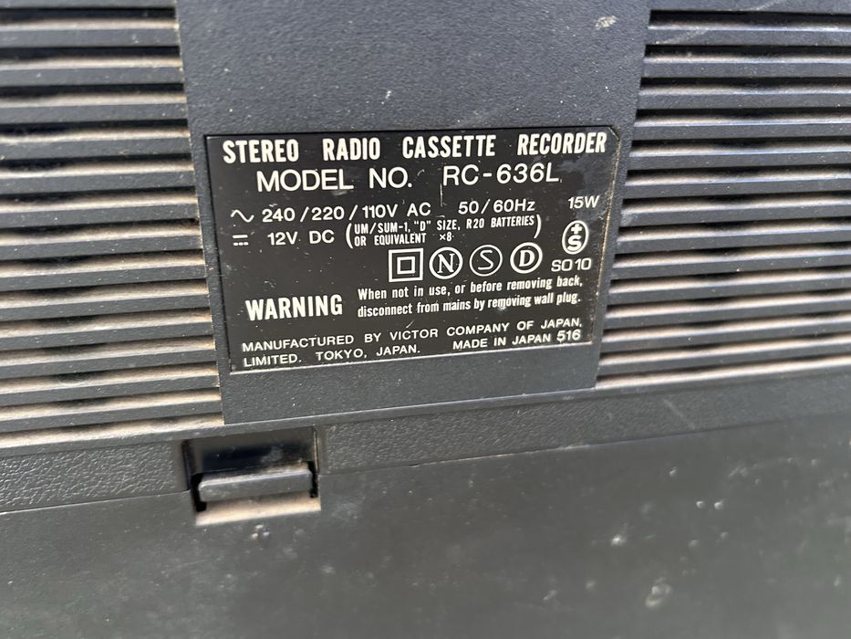 Магнитола JVC RC-636L