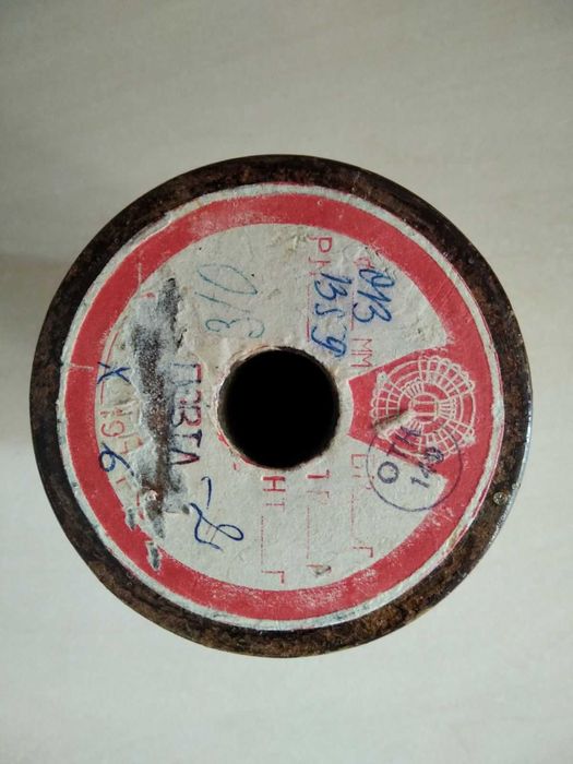 Катушки электрические