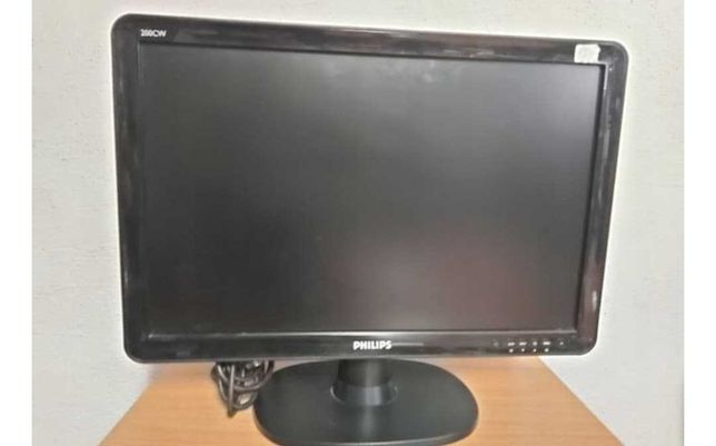 Monitor  Philips - 200CW