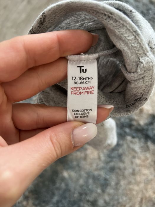 Rampers TU 80-86 cm bawełniany letni szary na lato body konplet