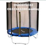 БАТУТ 140см 183см 252см 312см 374см Just fun,сітка зовнішня,