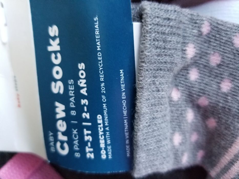 Носки дитячі набір 8 пар