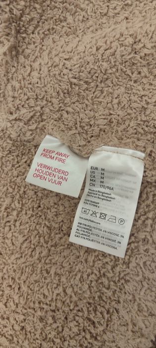 Костюм Тедди мягкий женский H&M