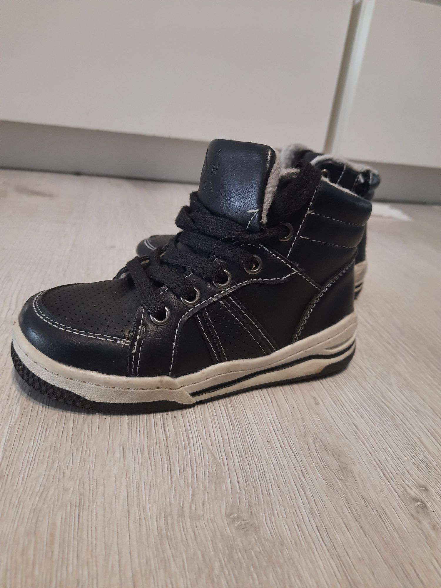 Buty rozmiar 26.