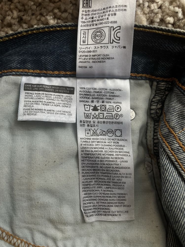 Чоловічі шорти LEVI’S 502