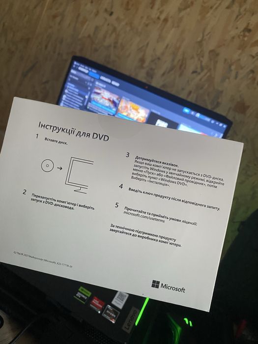 ноутбук (комплект) Lenovo ideapad gaming3