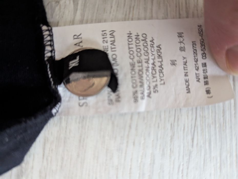 Футболка Stone island Вінтаж 2005 рік, стонайленд