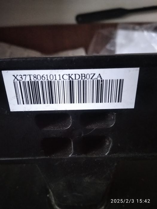 Підставка для телевізора Філіпс