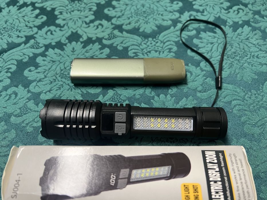 Super lanterna. NOVA