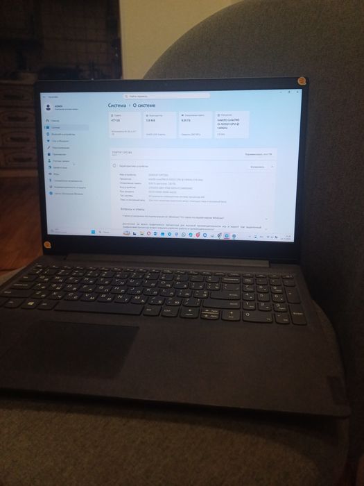 Ноутбук Леново ТЕРМІНОВО ideaPad Slim