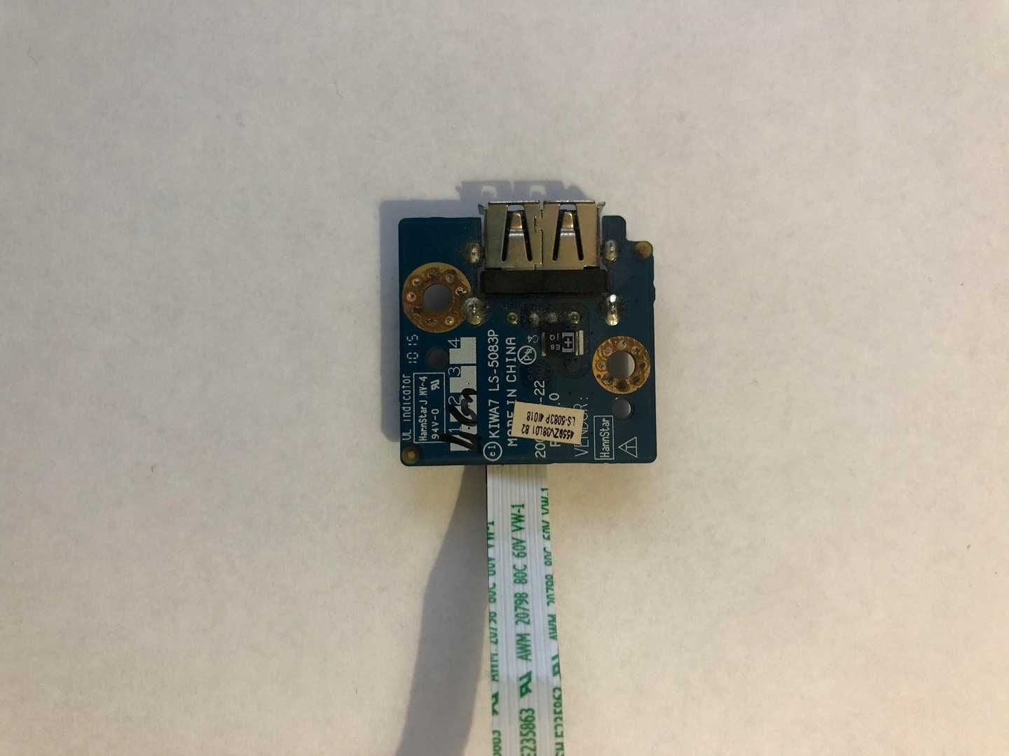 USB Lenovo G550 G555 (0508)