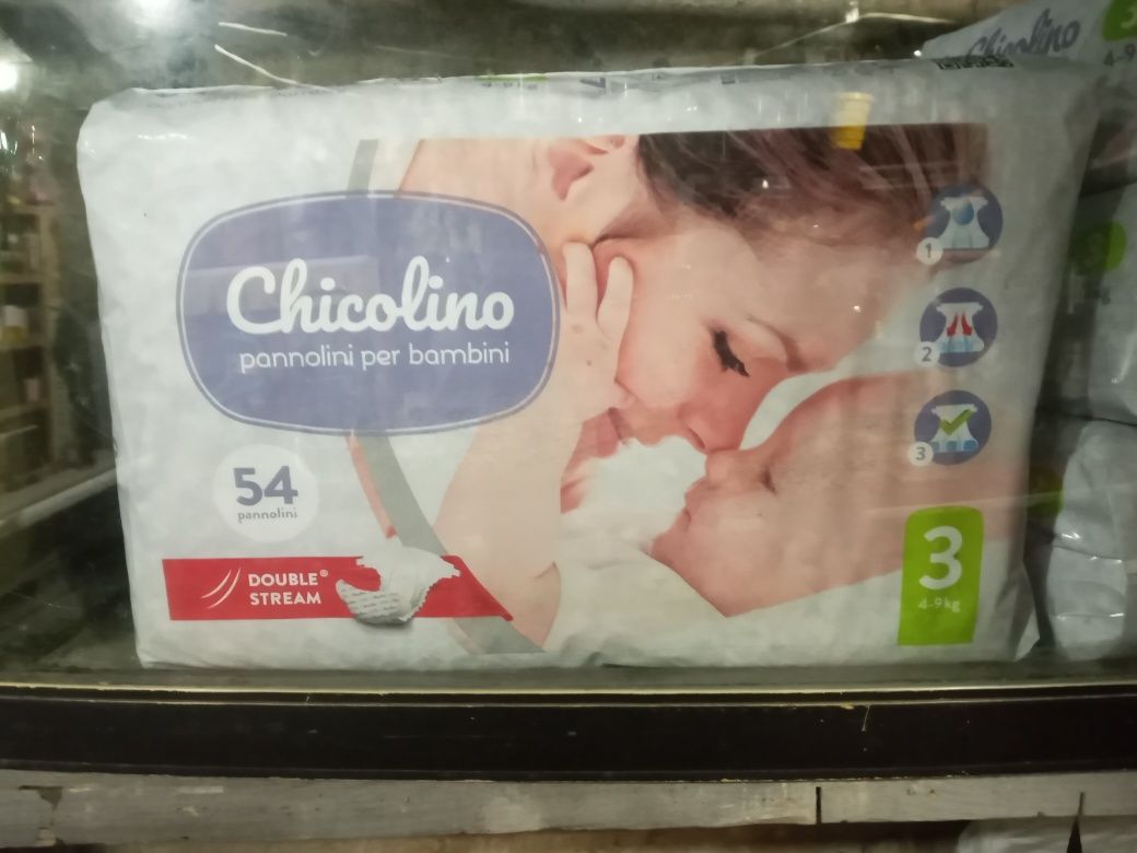 Продам памперсы 3 Chicolino 54 штуки, 4 упаковки!