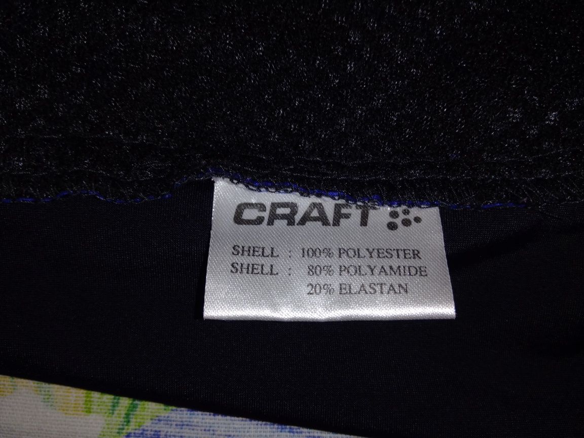 Вітровка Craft M