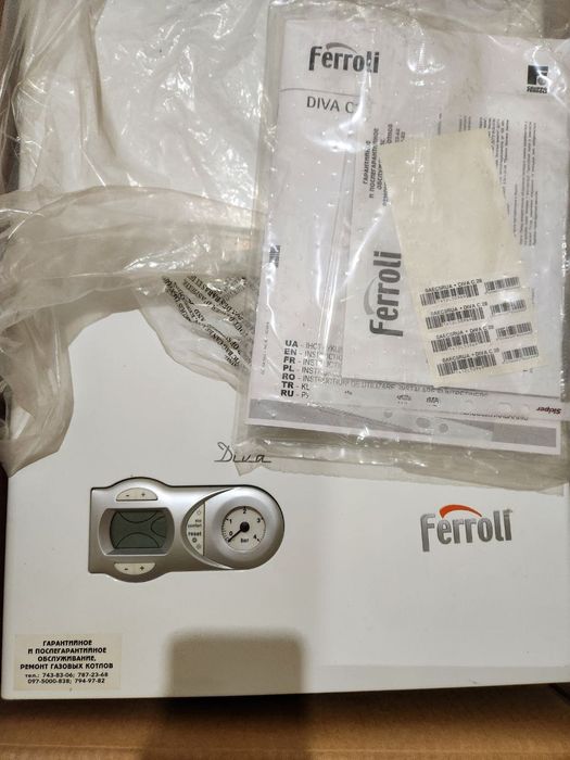 Газовий настінний котел Ferroli Diva C28