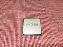 Procesor AMD Ryzen 5 2600 uszkodzony