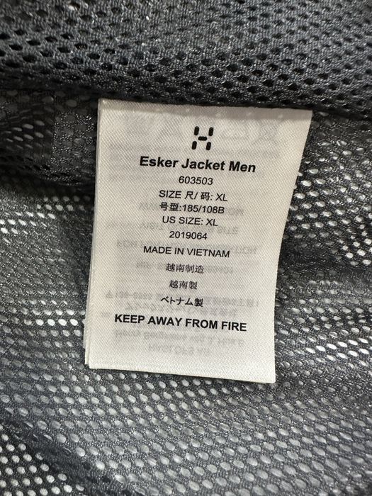 Вітровка haglofs