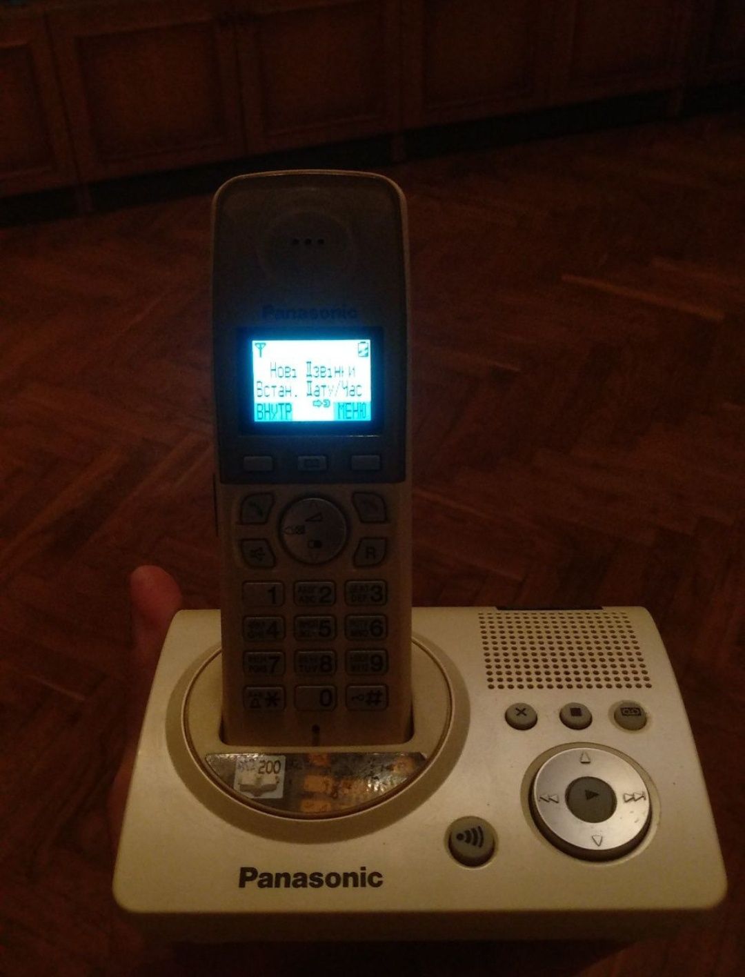 Радиотелефон Panasonic Kx tga807ua, kx tg8097uaс