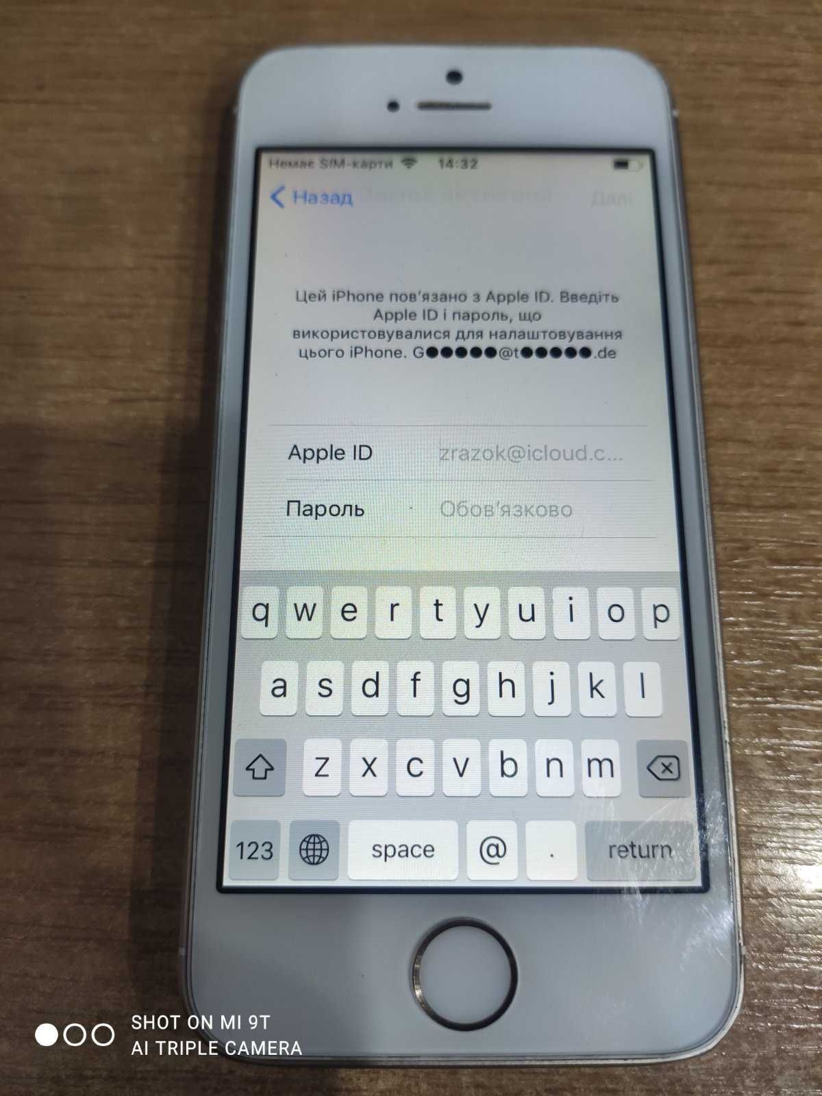 Мобильный телефон Apple iPhone 5S 16GB A1457