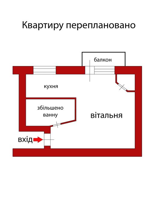 Продається квартира-студія по вул. Героїв ЗСУ