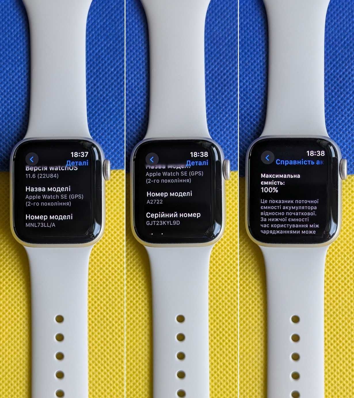 ідеальні з США Apple Watch SE2 2022 40 mm Starlight 2 nd gen A2722