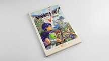 Dragon Quest V poradnik do gry quidebook