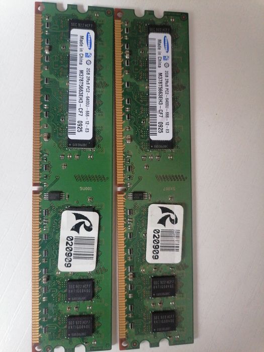4 gb ddr2 6400 - 666 оперативная память