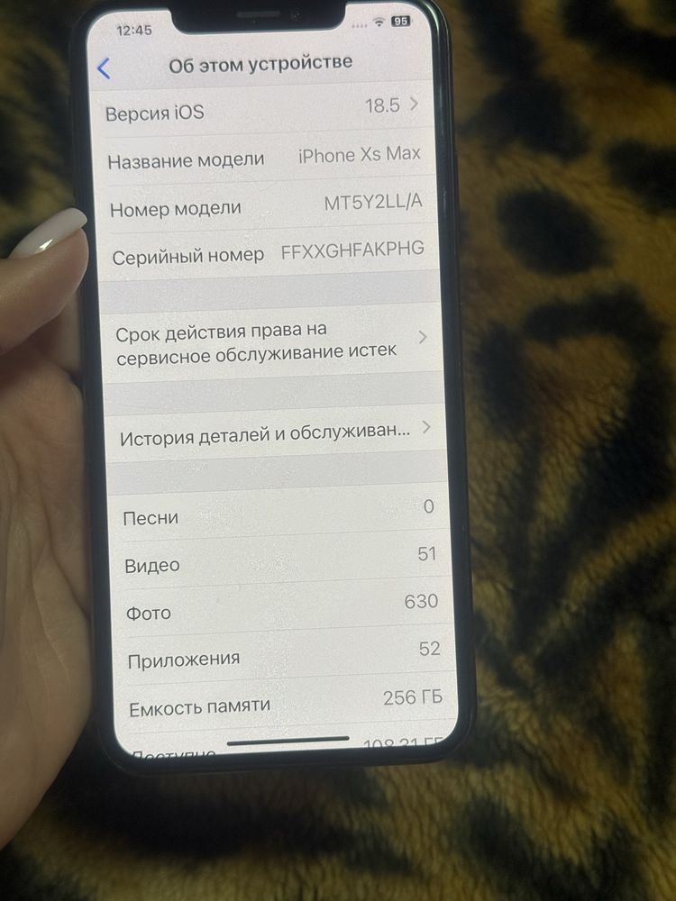 Iphone XS MAX 256