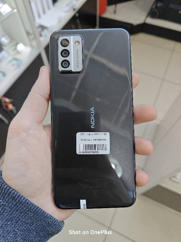 Мобільний телефон Nokia G22 4/128