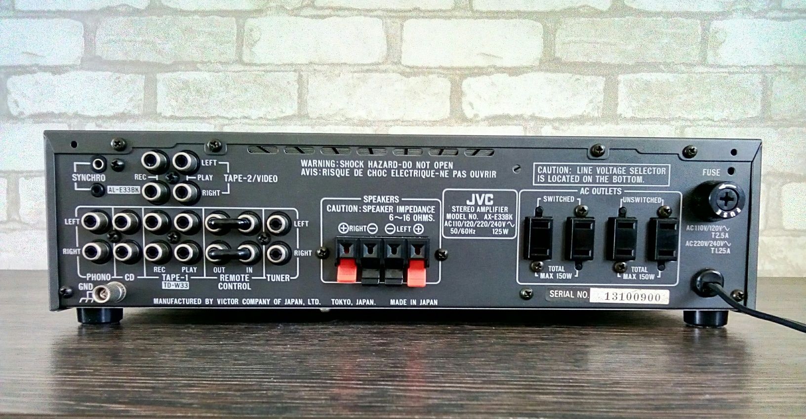 JVC AX-E33 Stereo Integrated Amplifier 1986-88