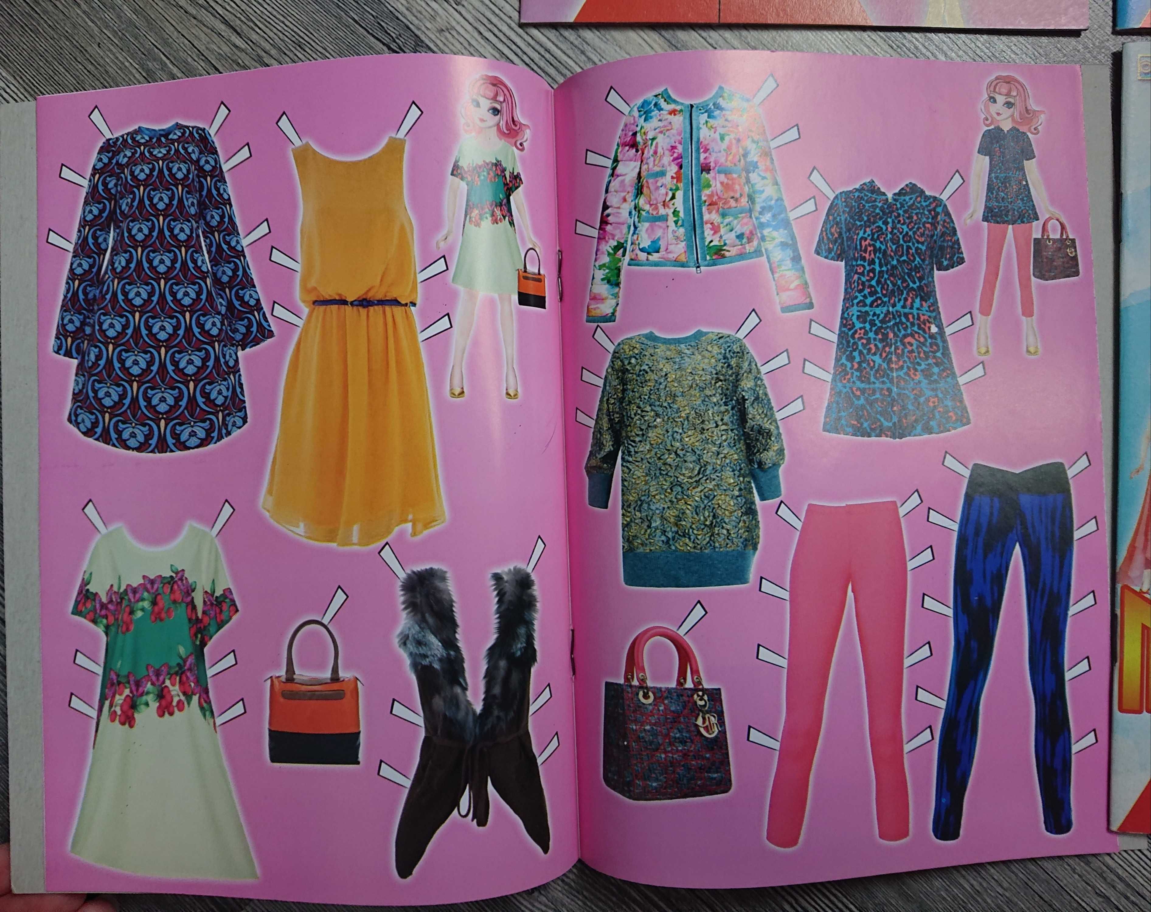 Журнал монстр хай monster high