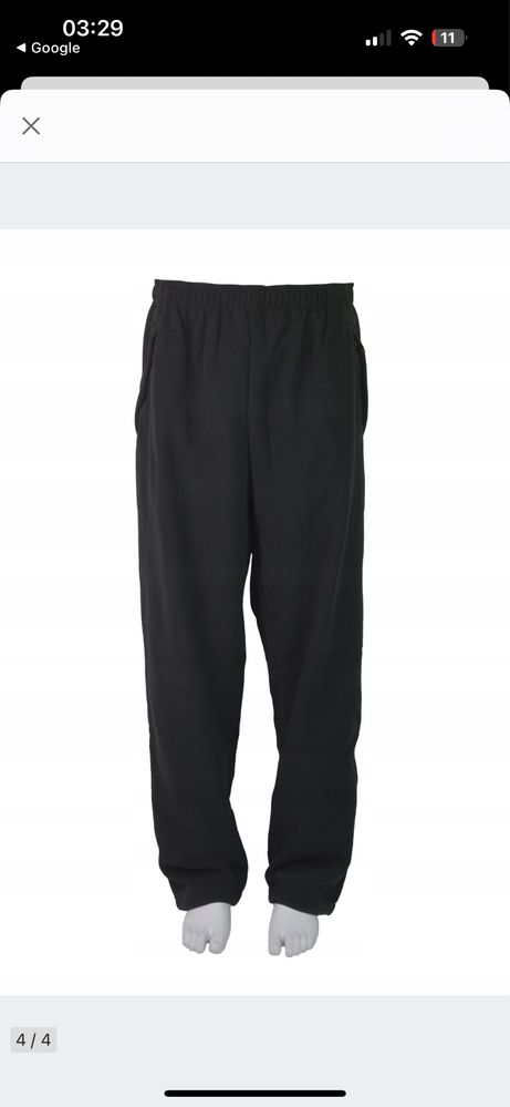 Ocieplacz ćwiczebny windstoper gore-tex