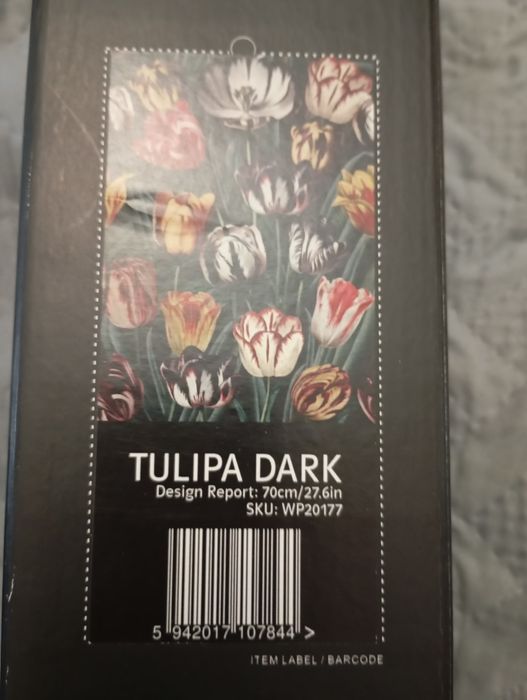 Шпалери преміум сегменту Mindthegap