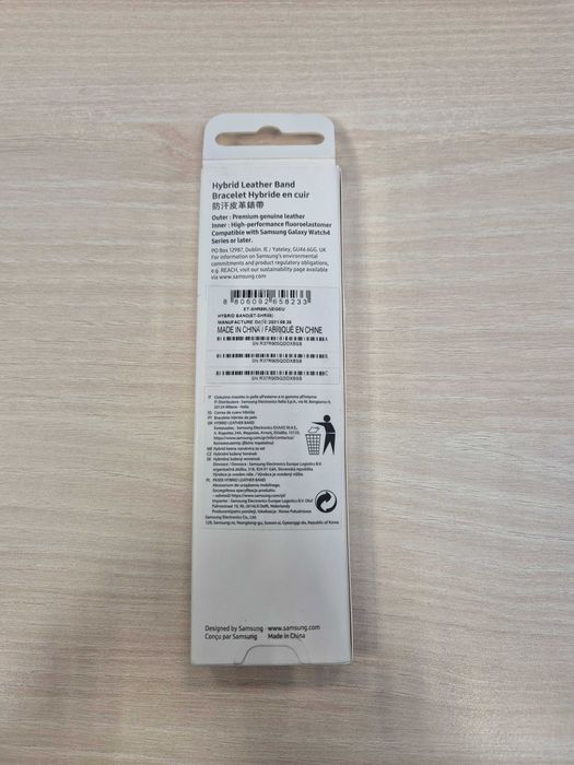 Samsung Pasek Hybrid Leather Band (20mm, M/L)