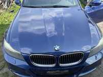 Maska pokrywa silnika bmw e90 e91 lci le mans blau