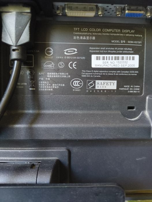 ЖК- Монитор SONY SDM-HS75P 17"